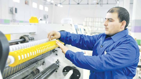 Максимум возможностей для инвесторов и предпринимателей