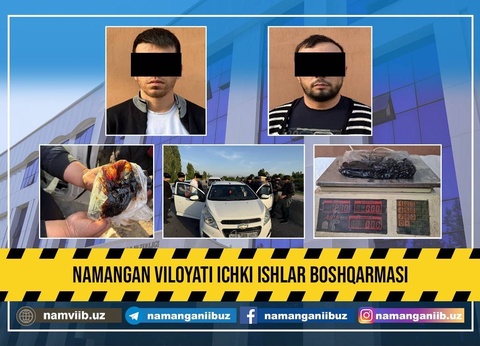 В Наманганской области пресекли попытку сбыта более 1 килограмма опия