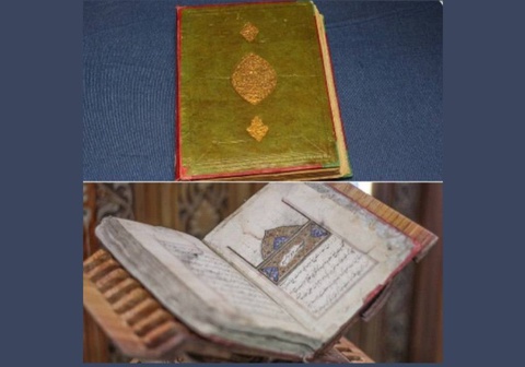 Учеными будет создана «умная карта» империи Темуридов