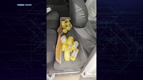Афғонистонда олиб келинган 37,6 кг гиёҳвандлик воситалари тўхтатиб қолинди