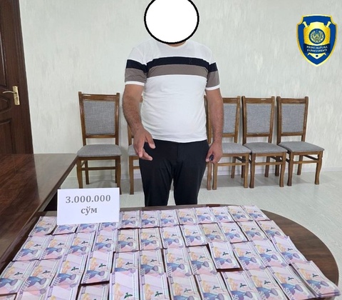 Андижон вилоятда газчи пора билан ушланди