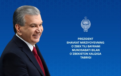 Праздничное поздравление народу Узбекистана