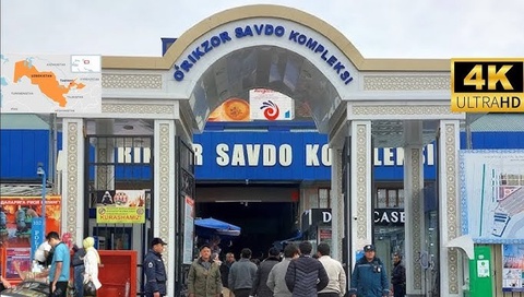 Ўрикзор савдо комплекси бузилиши ҳақидаги хабарлар рад этилди