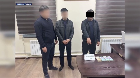 Сурхондарёда ва Наманганда ҳокимлик мансабдорлари пора билан ушланди