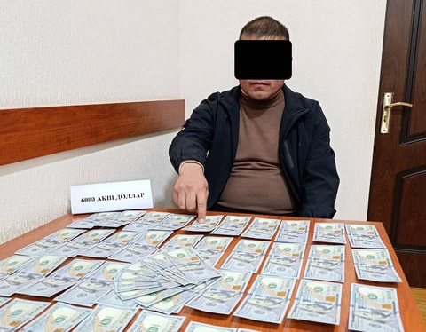 В Джизаке задержан сотрудник «Худудгаз» при получении 6 тысяч долларов США