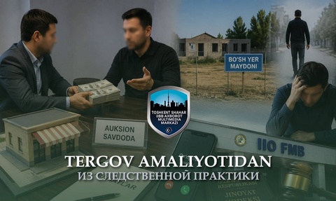 Житель Ташкента лишился 89 тысяч долларов, поверив обещаниям знакомого помочь с покупкой земли