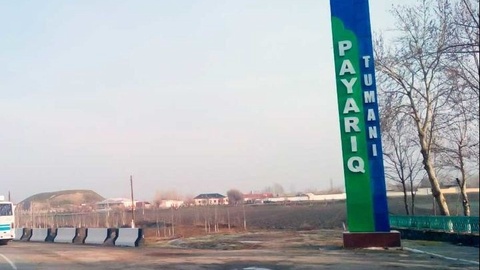 «Payariq claster» МЧЖ манипуляцияли ҳаракатлар содир этди