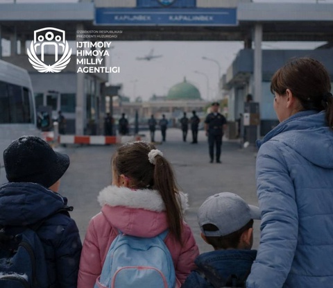 Трое несовершеннолетних детей, оставшихся без попечения родителей в Казахстане, возвращены в Узбекистан