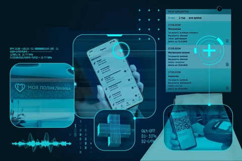 Өзбекстанда электрон медициналық карта ҳәм рецептлер менен ислесиў қағыйдалары тастыйықланды