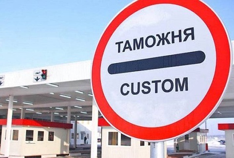 В Узбекистане снижаются таможенные сборы и упрощается оформление внешнеторговых грузов