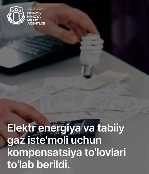 Оилаҳои камбизоат барои моҳҳои май-июн 7,4 миллиард сӯм ҷубронпулӣ гирифтанд