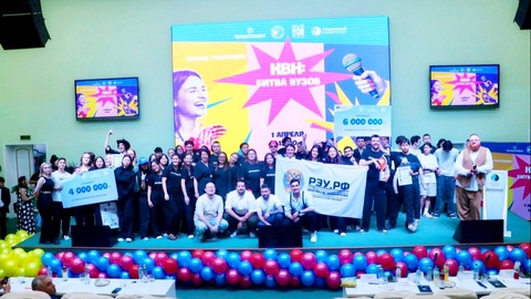 Юмор объединил студентов: в Ташкенте прошла «Битва вузов»