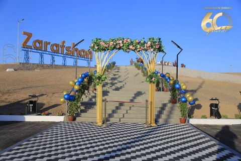 Зарафшан қаласының 60 жыллығы белгиленди