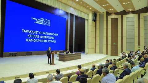 Даму стратегиясын қолдап-қуаттайтын қоғамдық топ Жызақ облысында да құрылды