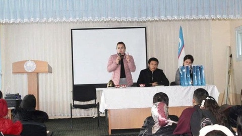 Святой символ страны