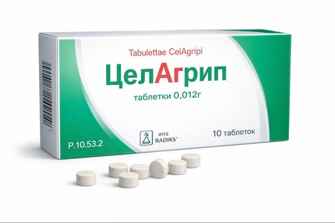 Oʻzbek olimlari virusga qarshi yangi preparat yaratdi