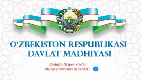 Давлат мадҳиясига нисбатан ҳурматсизлик қилганлик учун қандай жавобгарлик мавжуд?