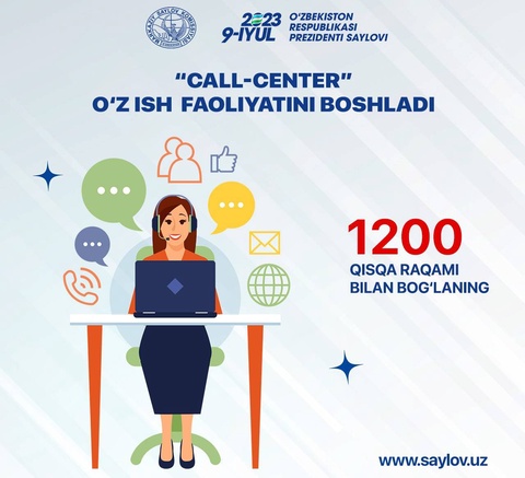 Интихобот-2023: дар назди Комиссияи марказии интихоботи Ӯзбекистон «Call-сентр» ба кор шурӯъ кард