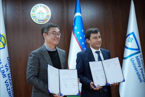 Oʻzbekiston milliy pedagogika universitetida Oʻzbekiston—Koreya taʼlim forumi oʻtkazildi