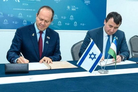 Исроил узвияти Ӯзбекистон ба СҶТ-ро тасдиқ кард