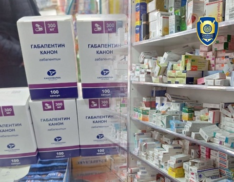 Сурхондарёда ҳужжатлари бўлмаган дориларни сотувга қўйган дорихона аниқланди