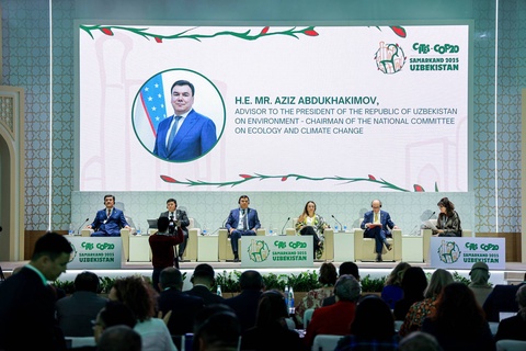 В Самарканде обсудили инновационные решения по защите редкой флоры и фауны