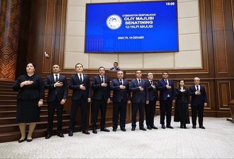 Внесены изменения в состав Верховного суда и Высшего судейского совета Республики Узбекистан