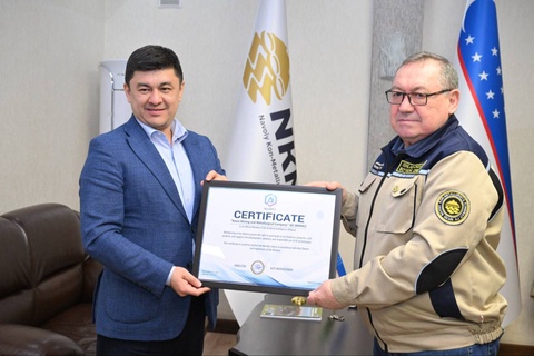 НГМК стал участником «Альянса искусственного интеллекта»