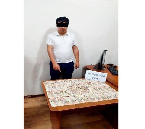 Дар Фарғона схемаи коррупсионӣ бо иштироки ёварони ҳоким ва масъулони бонкҳо ошкор шуданд