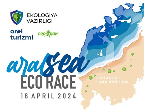The Aral Dea Eco Race eco-race will be held in Karakalpakstan
