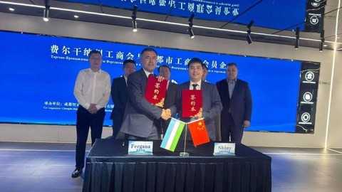 Xitoyning Chendu shahrida “Fargʻona savdo uyi” ochildi