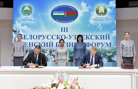 Oʻzbekiston va Belarus tadbirkor ayollarining uchinchi biznes-forumi yalpi majlisi boʻlib oʻtdi