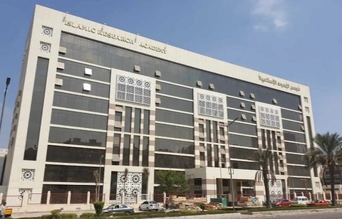 Египетте Имам Мотуриди мұрасын зерттеу бойынша байқаудың жеңімпаздары мен жүлдегерлері анықталды