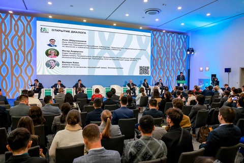 Усиливается региональное сотрудничество в борьбе с загрязнением воздуха