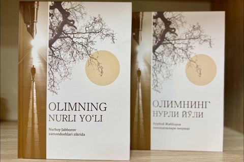 "Олимнинг нурли йўли" – Нурбой Жабборов замондошлари зикрида