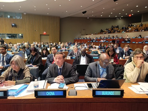 Ўзбекистон БМТ Статистика комиссияси Бюроси аъзоси бўлди