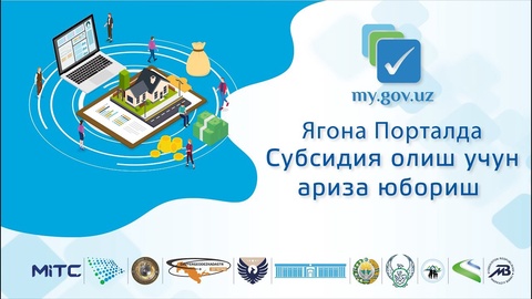 Ertaga ipoteka kreditlari boʻyicha subsidiyaga arizalar qabul qilish boshlanadi