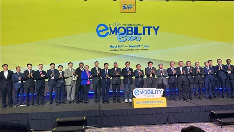 Узбекистан принимает участие в 13-м Международном форуме по электромобильности в Южной Корее