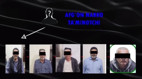 Сурхондарёда кекса ёшли кишилардан иборат наркогуруҳ фош этилди