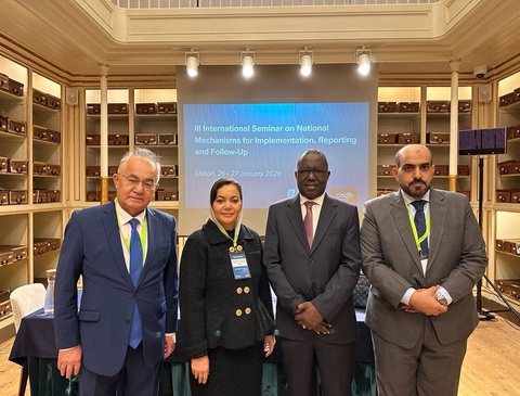 Uzbekistan's experience in the field of human rights to be presented in Lisbon