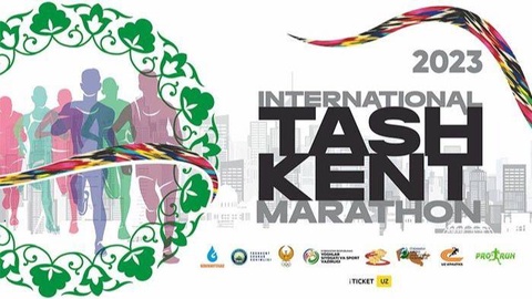 12 март дар Тошканд боз як марафони байналмилалӣ ба ифтихори Наврӯз баргузор мешавад