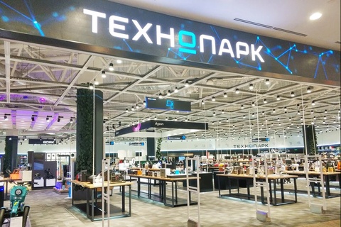 Нөкісте технопарк құрылады