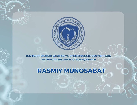 В Санэпидемкомитете опровергли сообщения о введении карантина в детсадах Ташкента