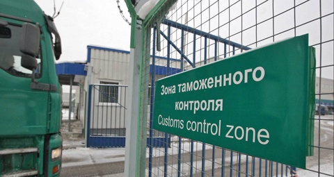 The regime of processing goods in the customs zone of Uzbekistan has been changed