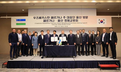 The Fergana-Ulsan Business Forum was held in the South Korean city of Ulsan