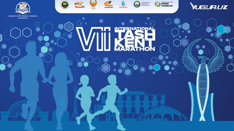 Ташкентский международный марафон: на пути к новым рекордам