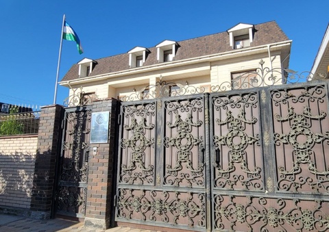 Qozogʻiston chegarasini noqonuniy kesib oʻtganlik uchun javobgarlik keskin kuchaytirildi