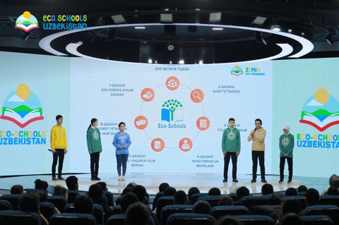 Лагери экологии таълимӣ дар доираи лоиҳаи Бунёди Zamin анҷом ёфт