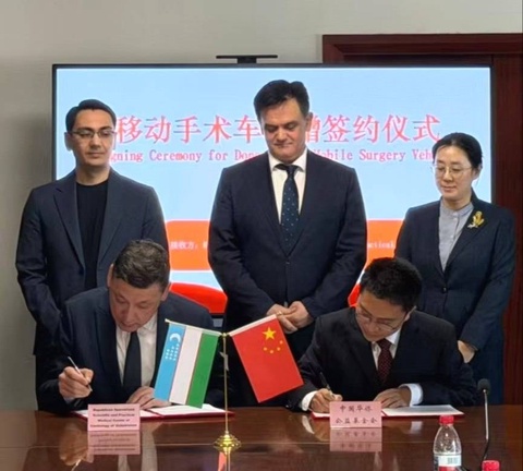 Расширяется сотрудничество между Узбекистаном и Китаем в сфере медицины