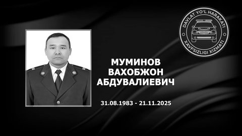 Наманганда ЙПХ ходими хизмат пайтида ҳайдовчи томонидан уриб кетилиб, ҳалок бўлди